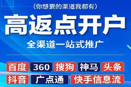 案例解读：SEM广告如何助力品牌崛起
